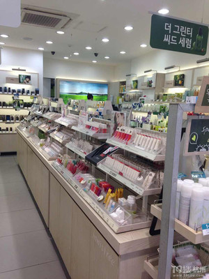 韓國(guó)直郵化妝品~~~-Shopping幫-杭州19樓